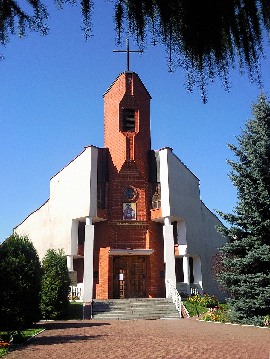 Kościół św. Mateusza Ap. – Czeladź