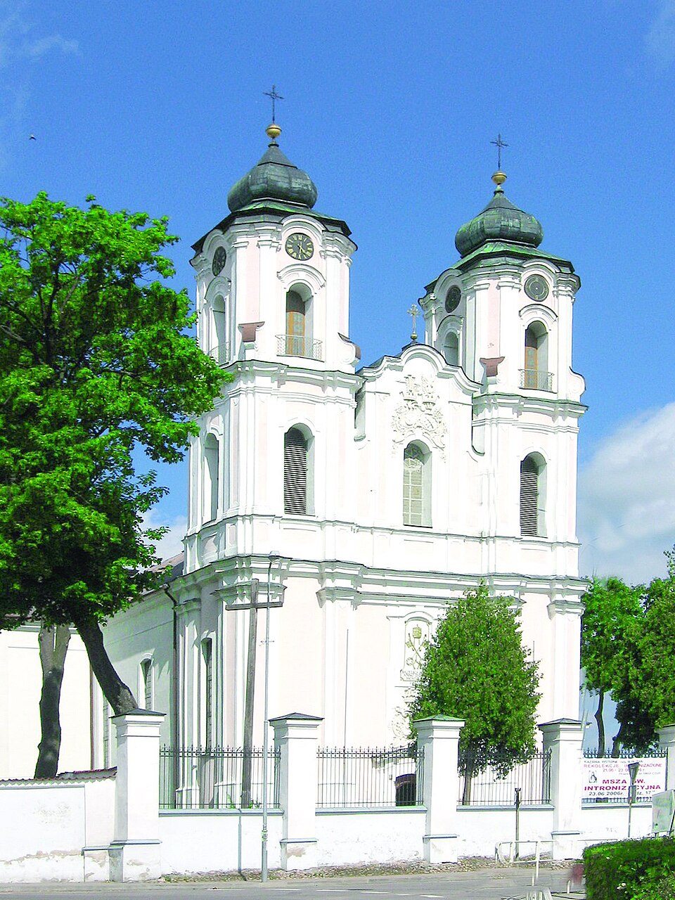 Kościół Nawiedzenia NMP – Sejny