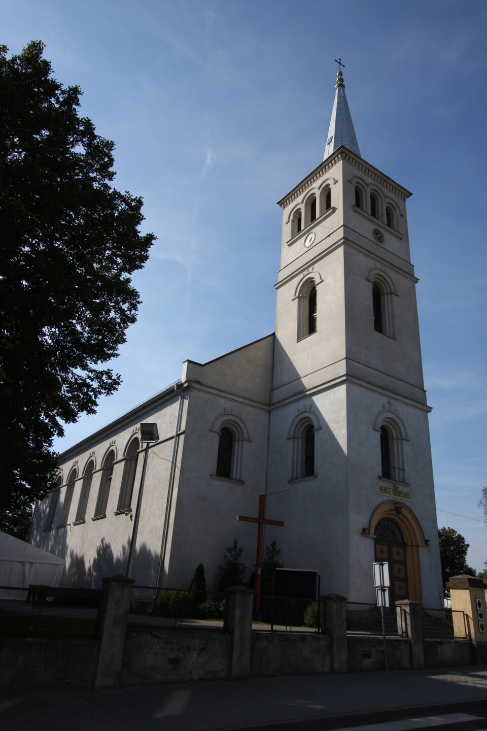 Kościół św. Bartłomieja – Kębłowo
