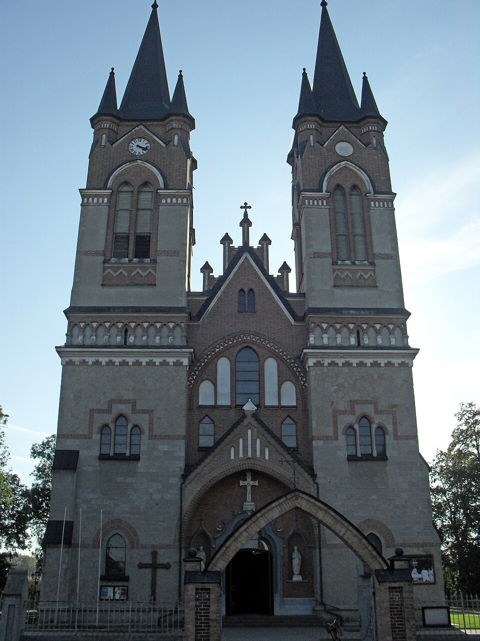 Kościół św. Ap. Piotra i Pawła – Otfinów