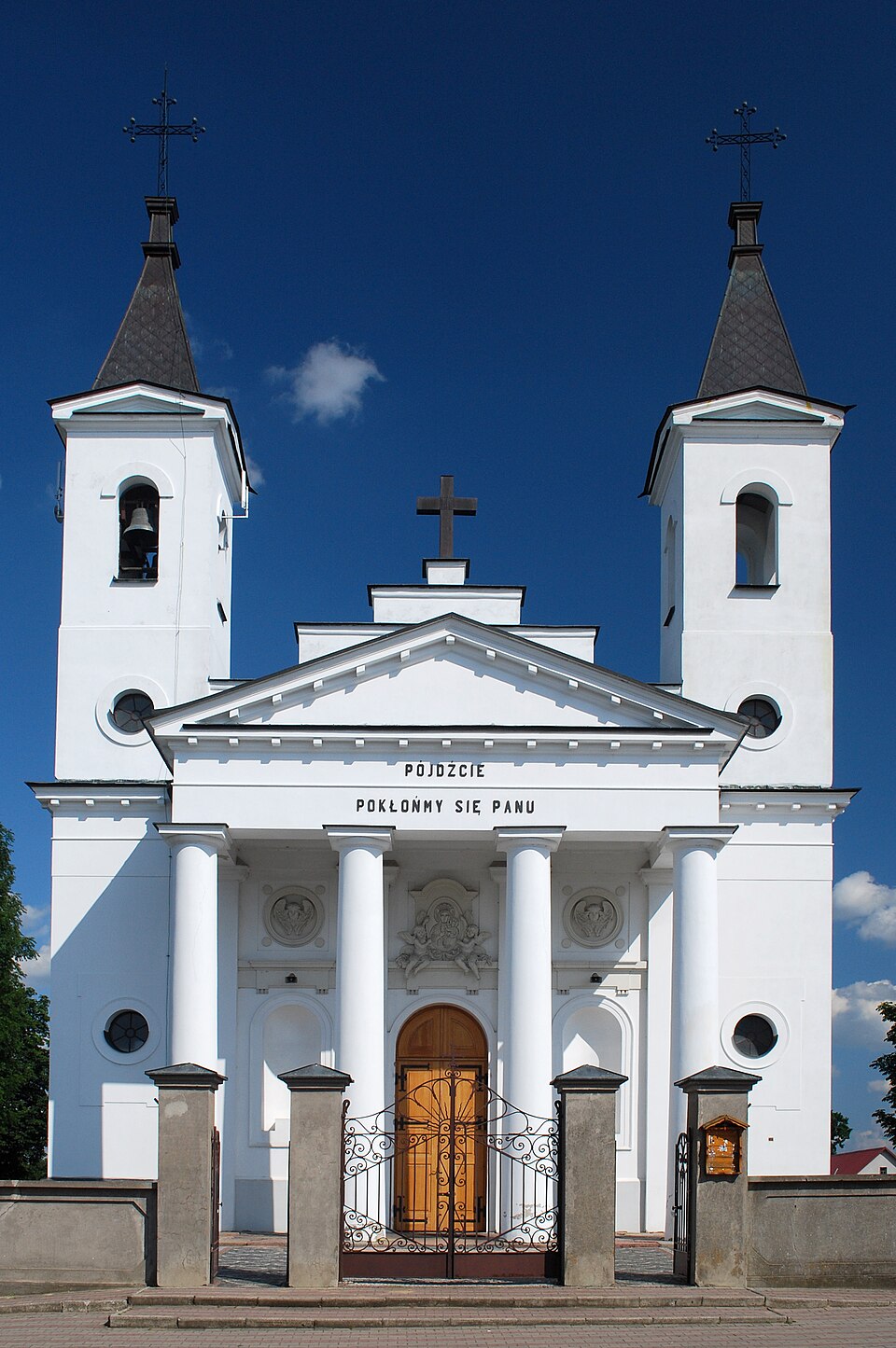 Kościół św. Ap. Piotra i Pawła – Zabłudów