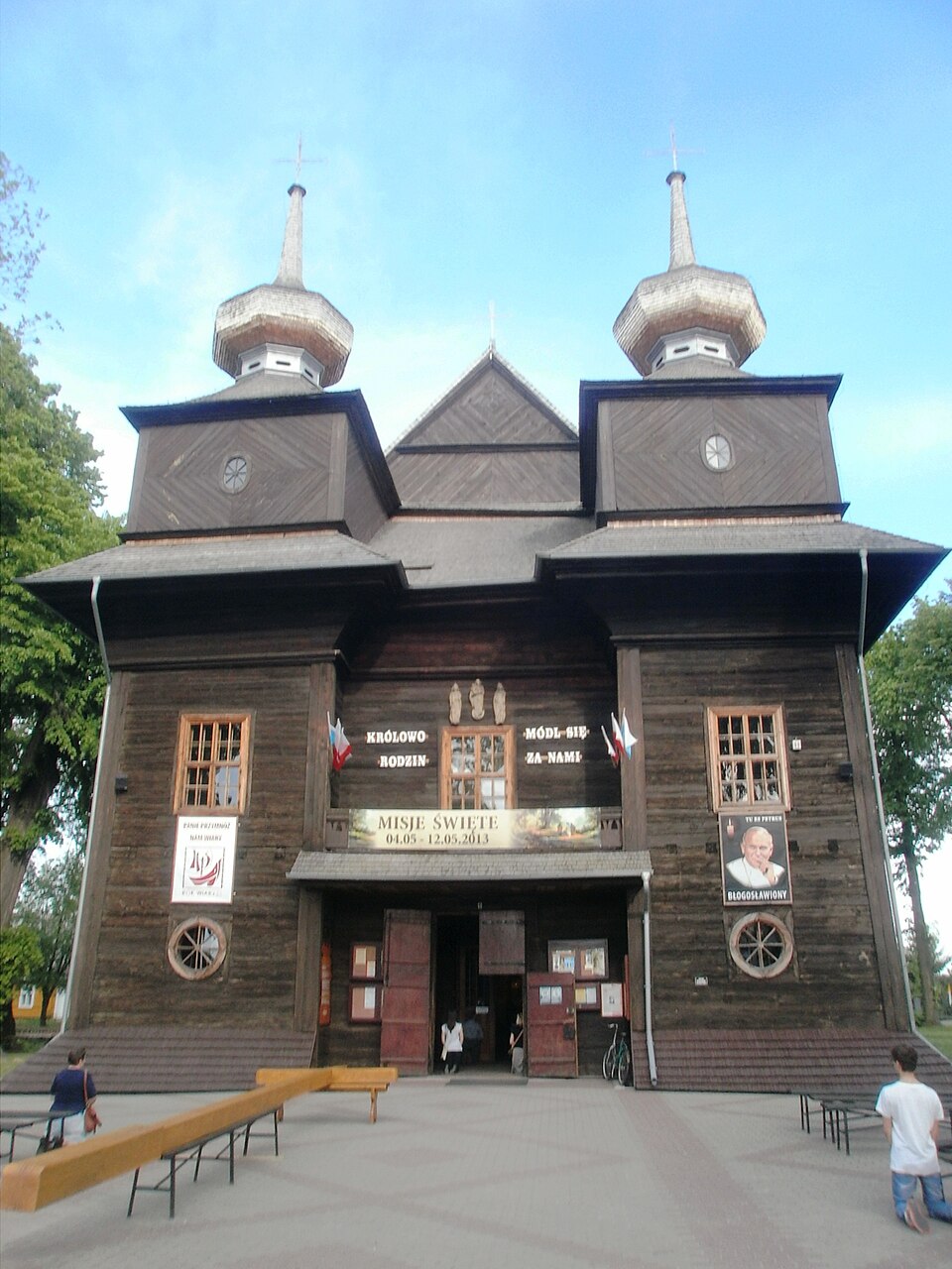Kościół Zwiastowania NMP – Tomaszów Lubelski