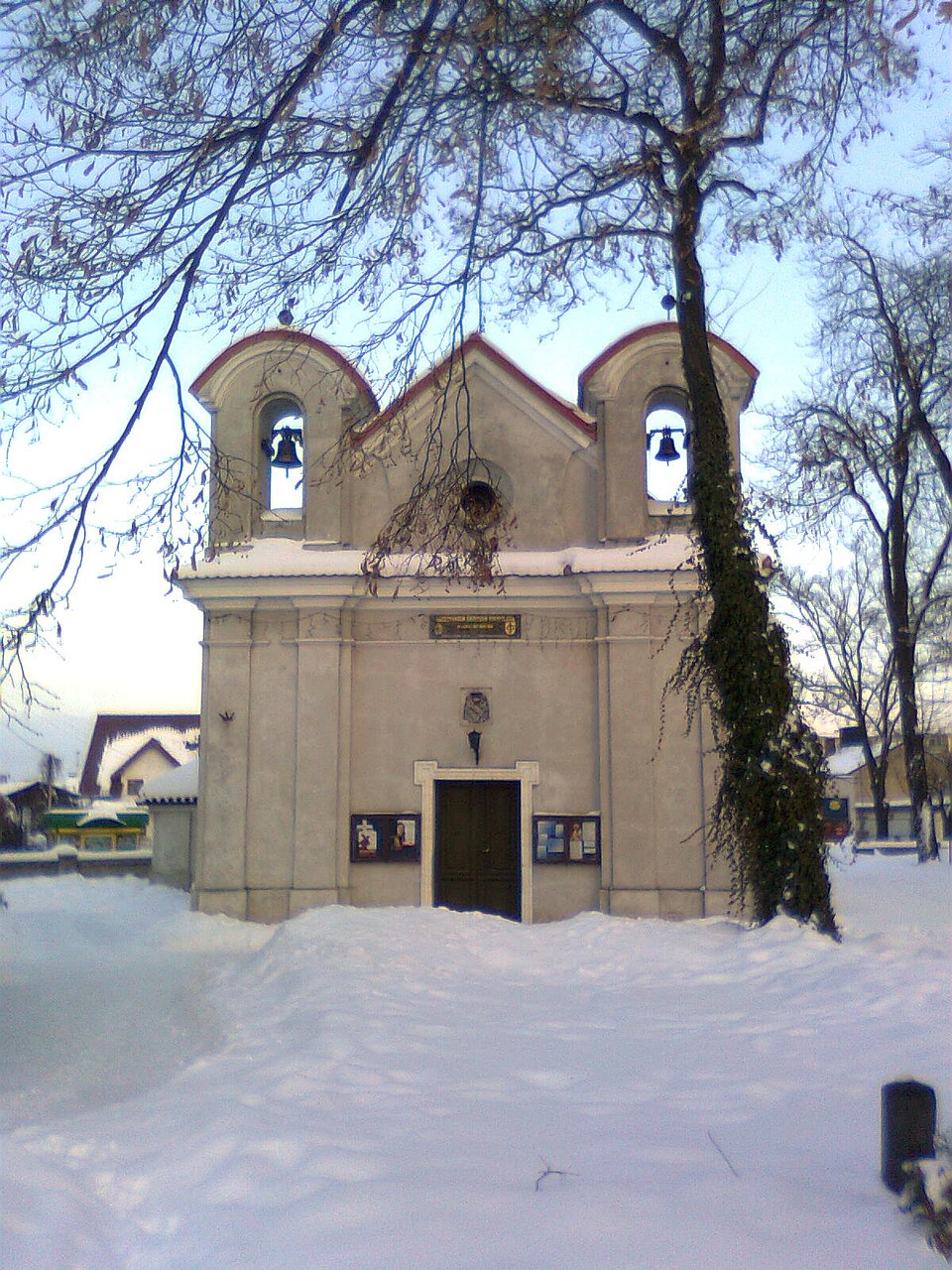 Kościół  św. Stanisława BM – Skierniewice
