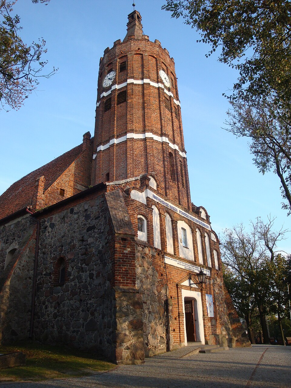 Kościół Podwyższenia Krzyża Świętego – Toruń