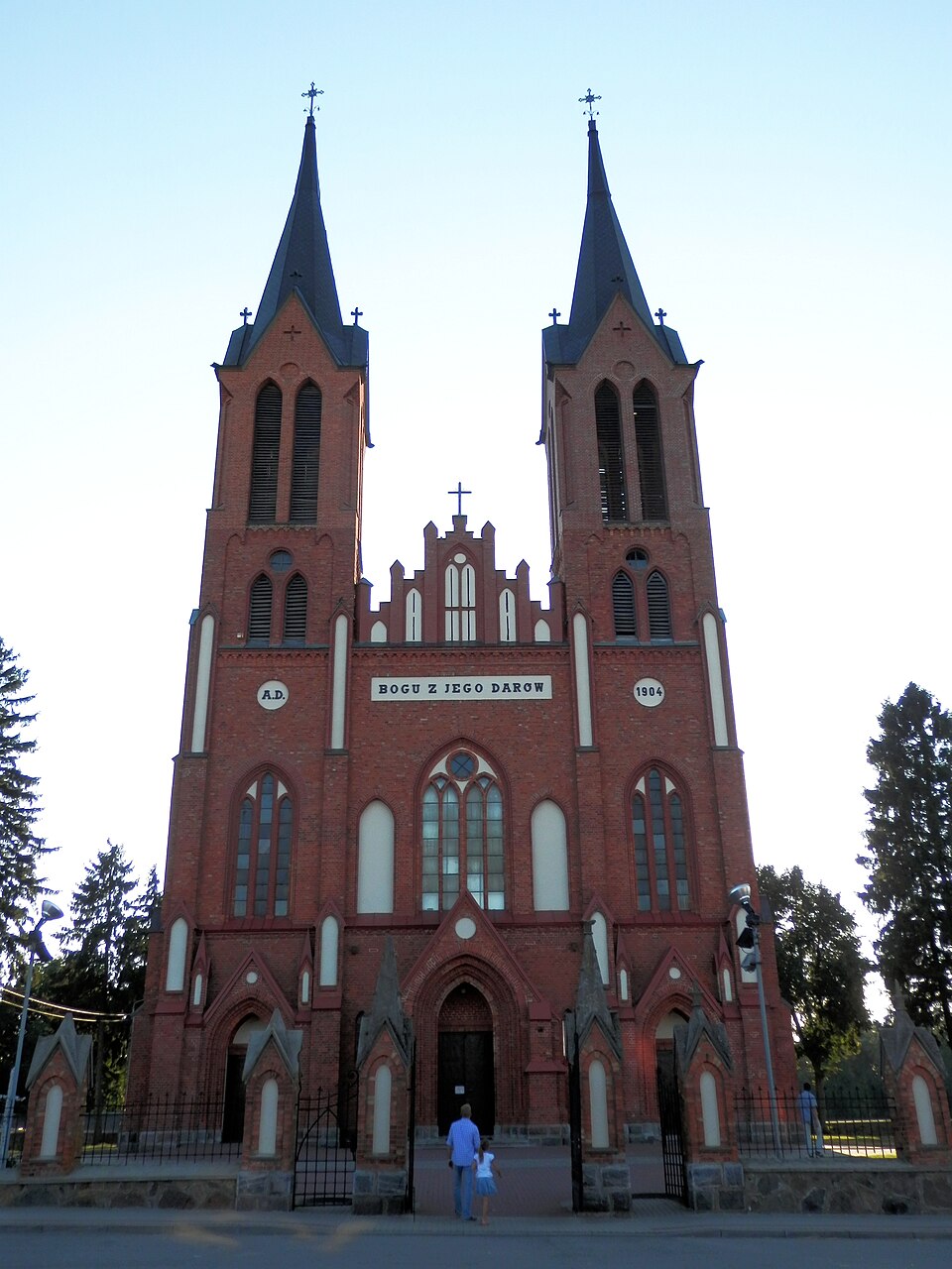 Kościół św. Stanisława BM – Kobylin-Borzymy