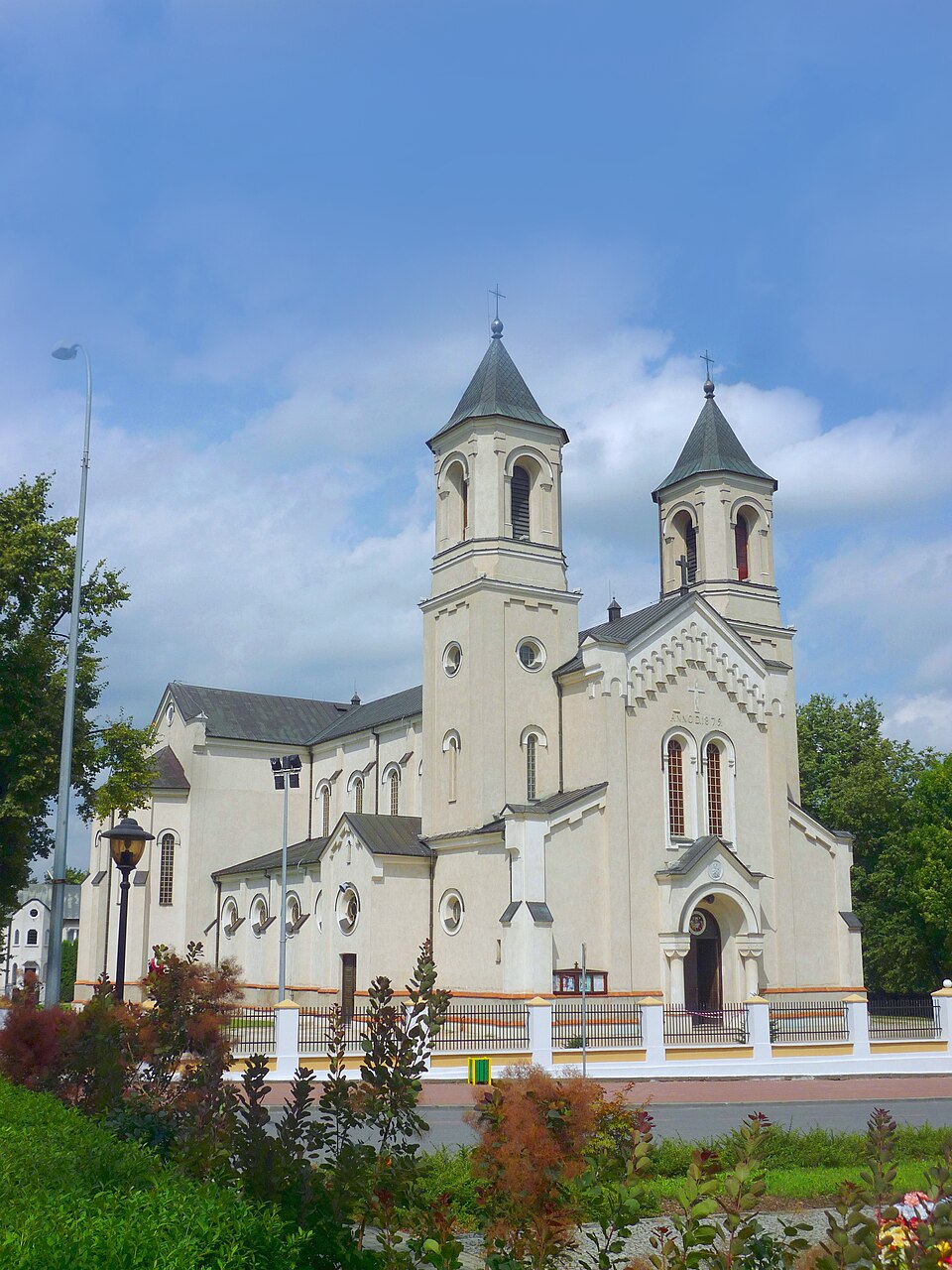 Kościół Trójcy Przenajświętszej – Zambrów