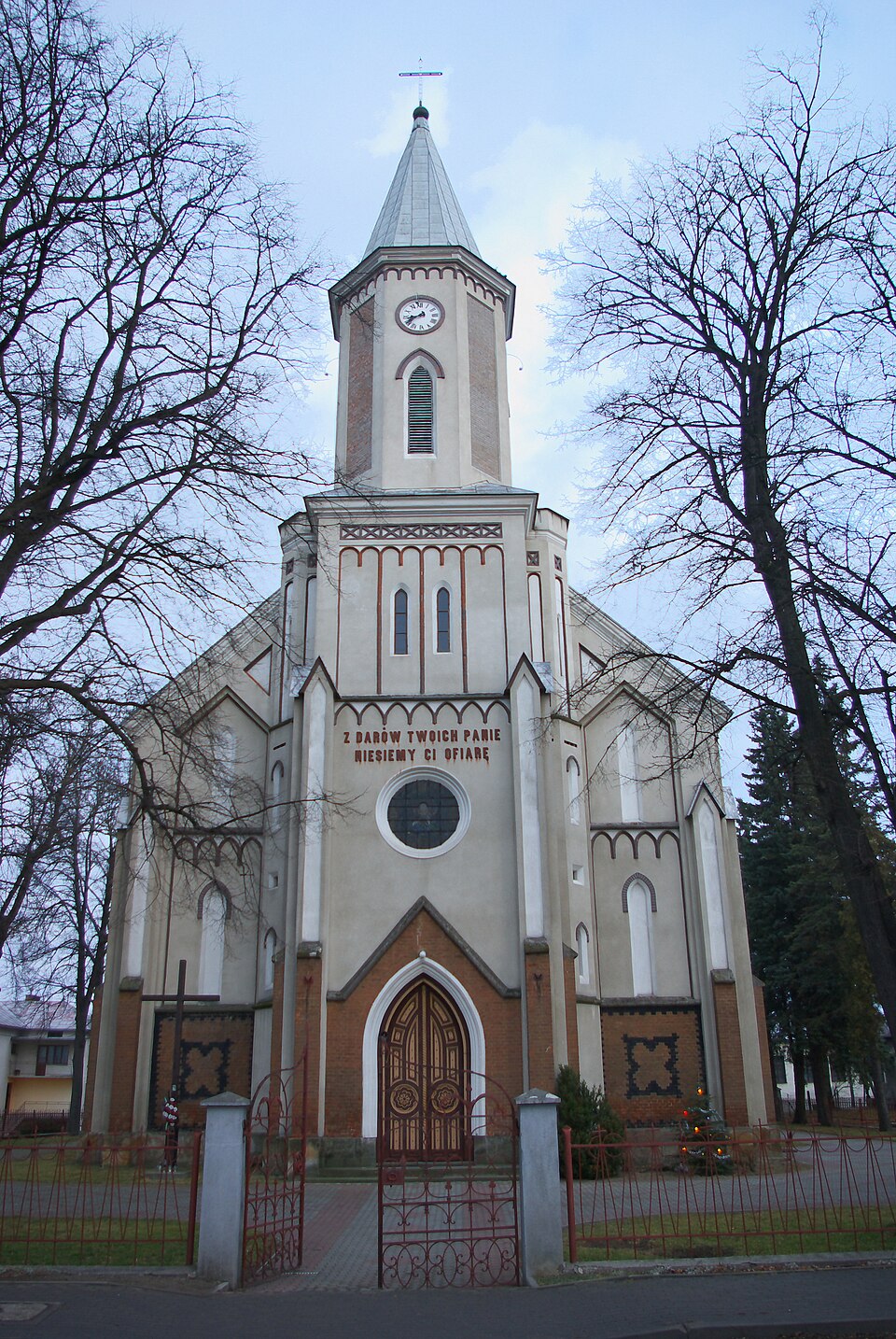 Kościół św. Marcina i Matki Bożej Szkaplerznej – Zarszyn