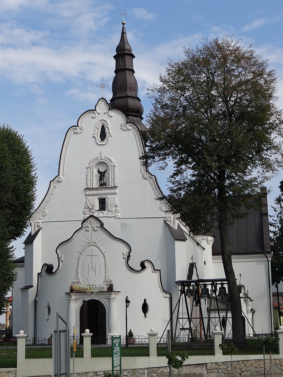 Kościół św. Michała Archanioła – Kańczuga