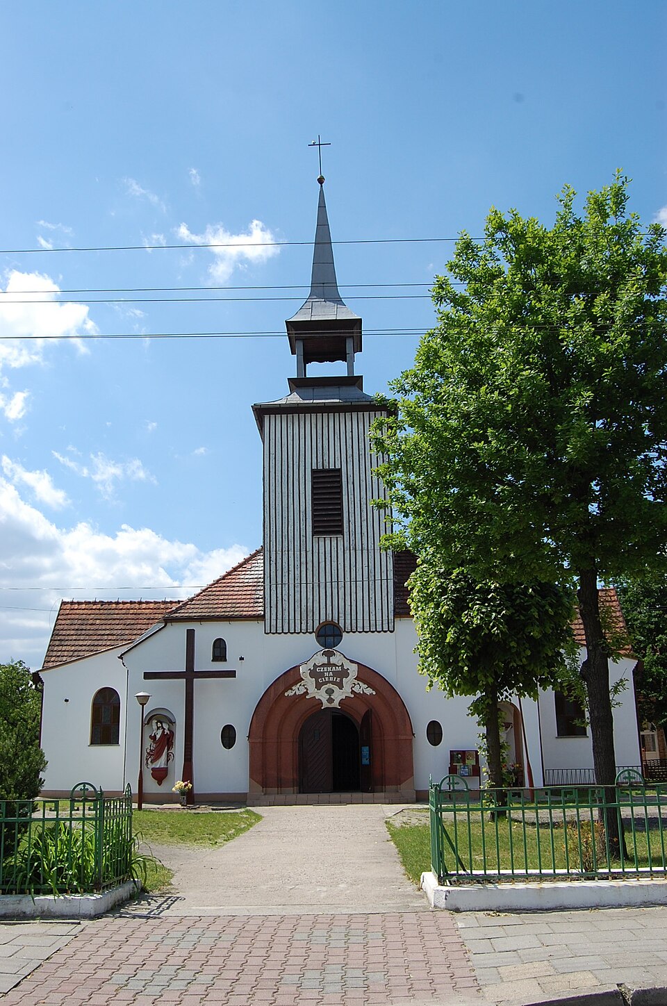 Kościół Narodzenia NMP – Małomice