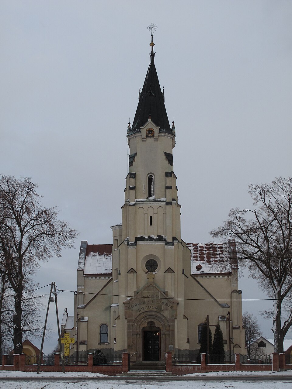 Kościół Świętej Rodziny – Trześń